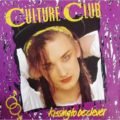 culture club kissing to be clever album